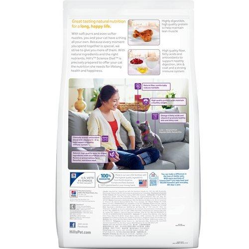 Hills Science Diet Hairball Control Alimento Gatos Adulto Control Bolas Pelo Coquetas - Imagen 2