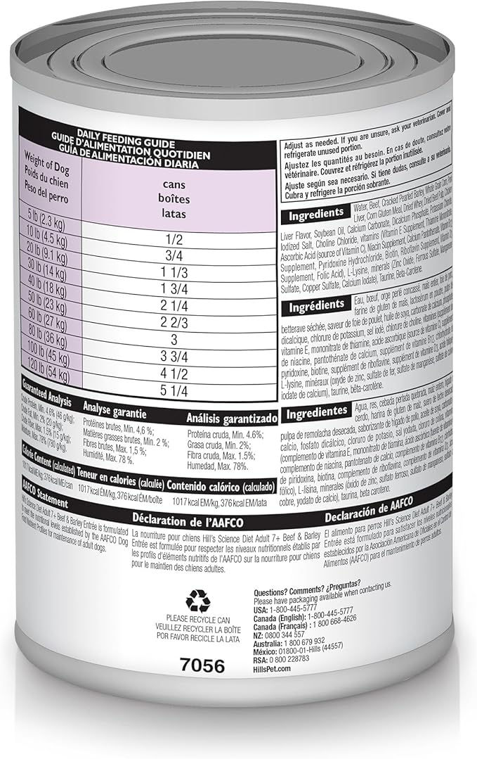 Hill's Science Diet Lata de Alimento Húmedo para Perros Adultos de +7 años sabor Carne de Res y Cebada 370gr - Imagen 2