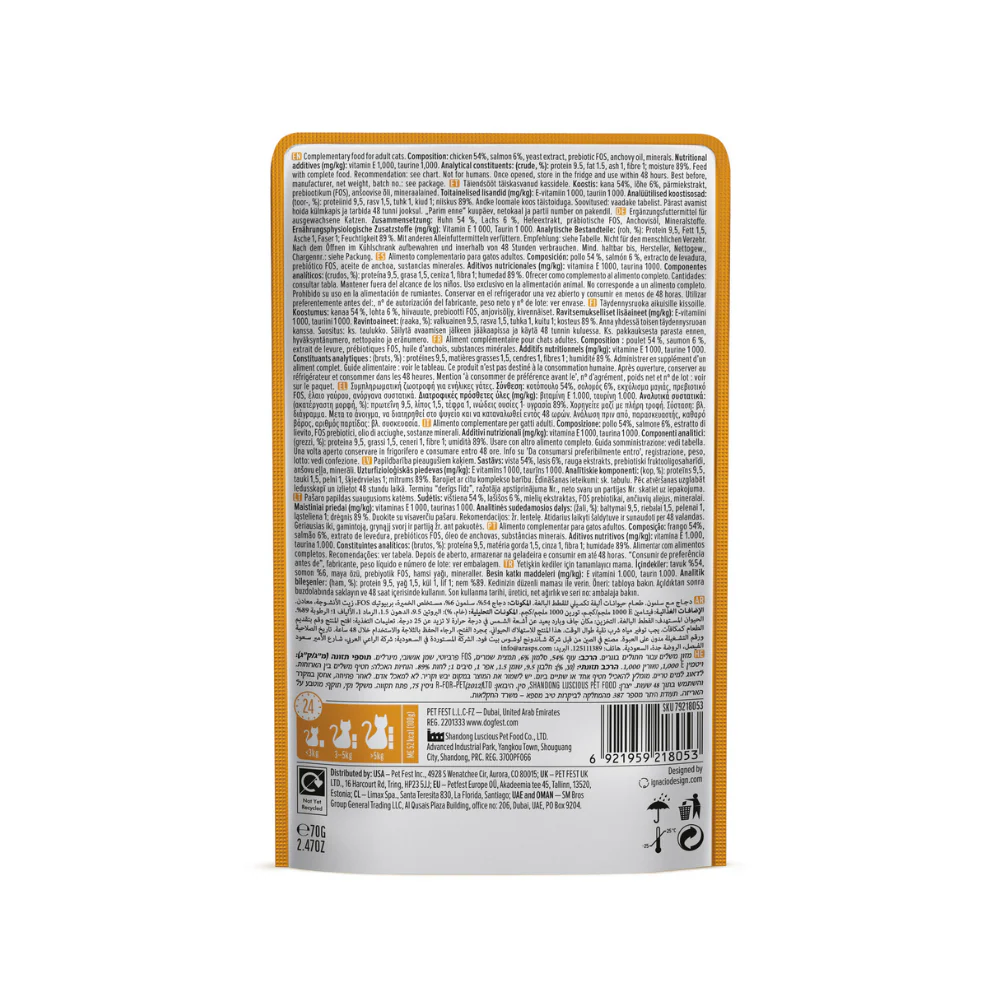 Cat Fest Filete de Pollo con Salmon en Gelatina - Imagen 3