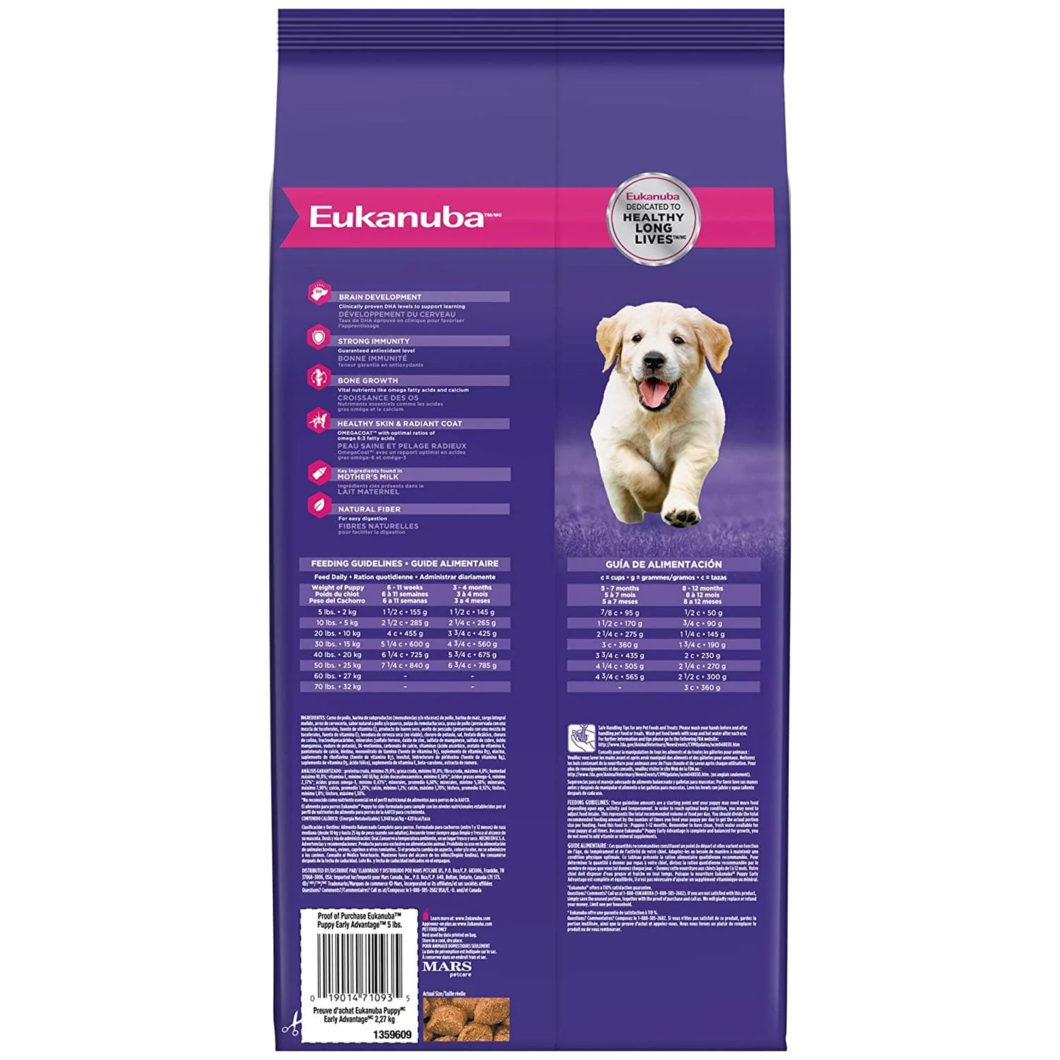 Eukanuba Croquetas Puppy Medium Breed Cachorros Raza Mediana - Imagen 3