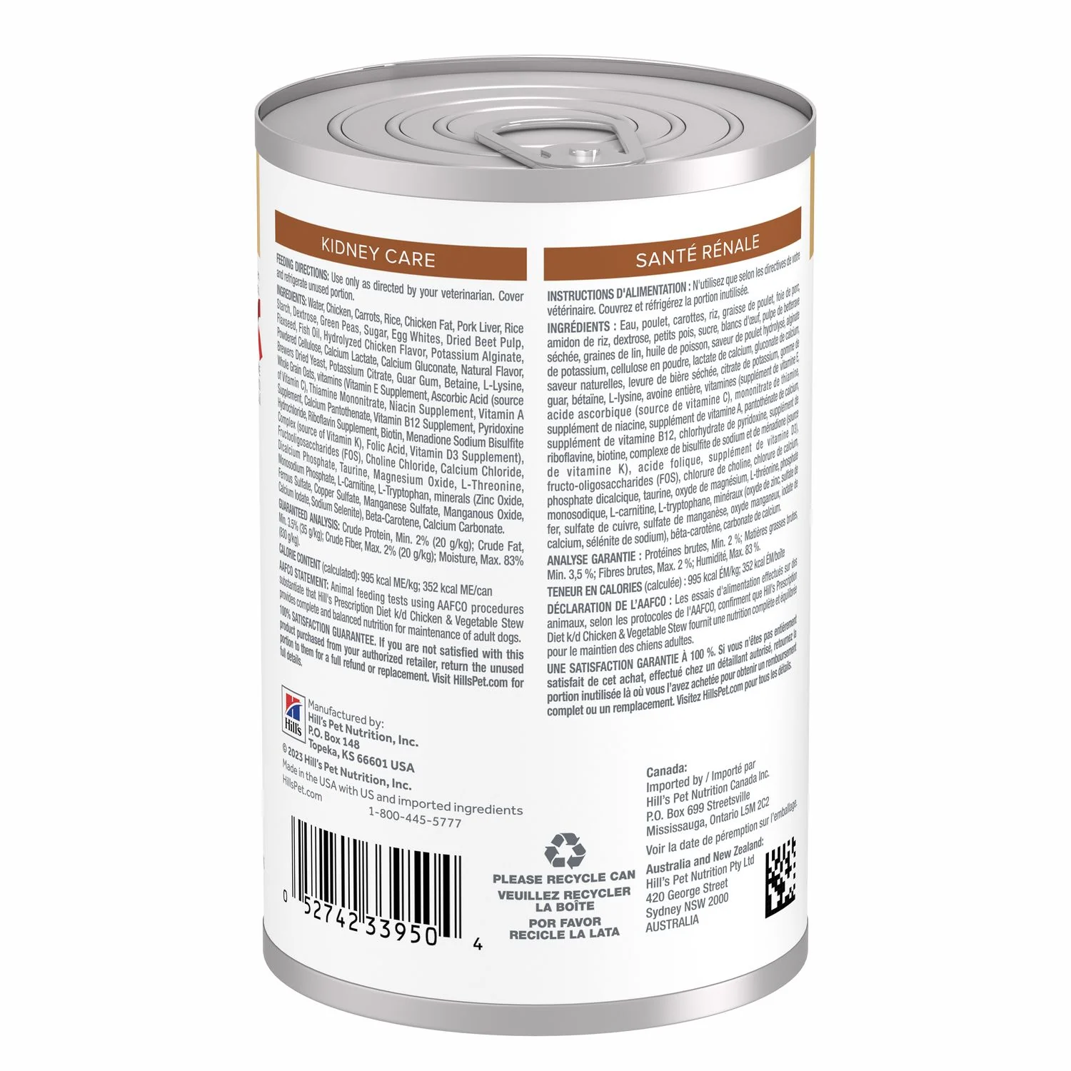 Hills Lata K/D Estofado y Vegetales Cuidado Del Riñon para Perro - 12 Piezas - Imagen 2