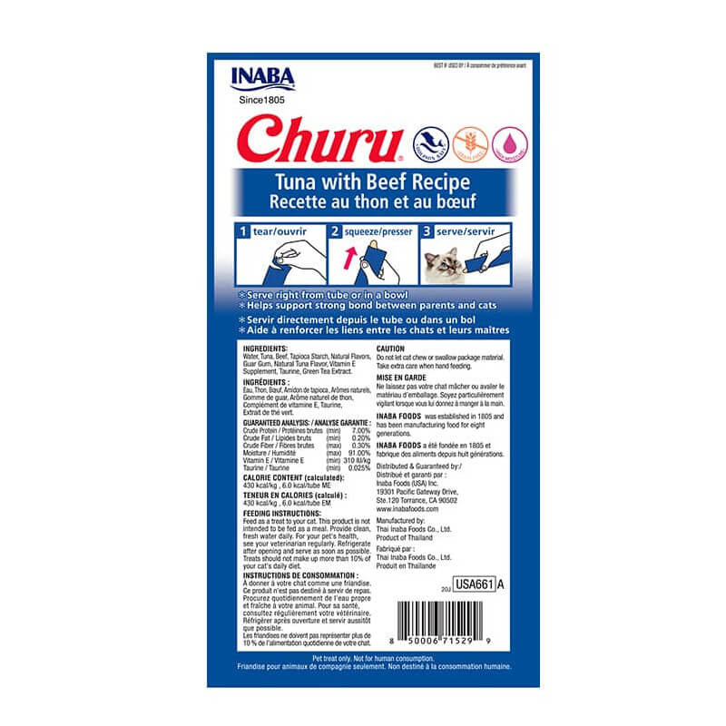Churu Gato Tuna & Beef - Imagen 3