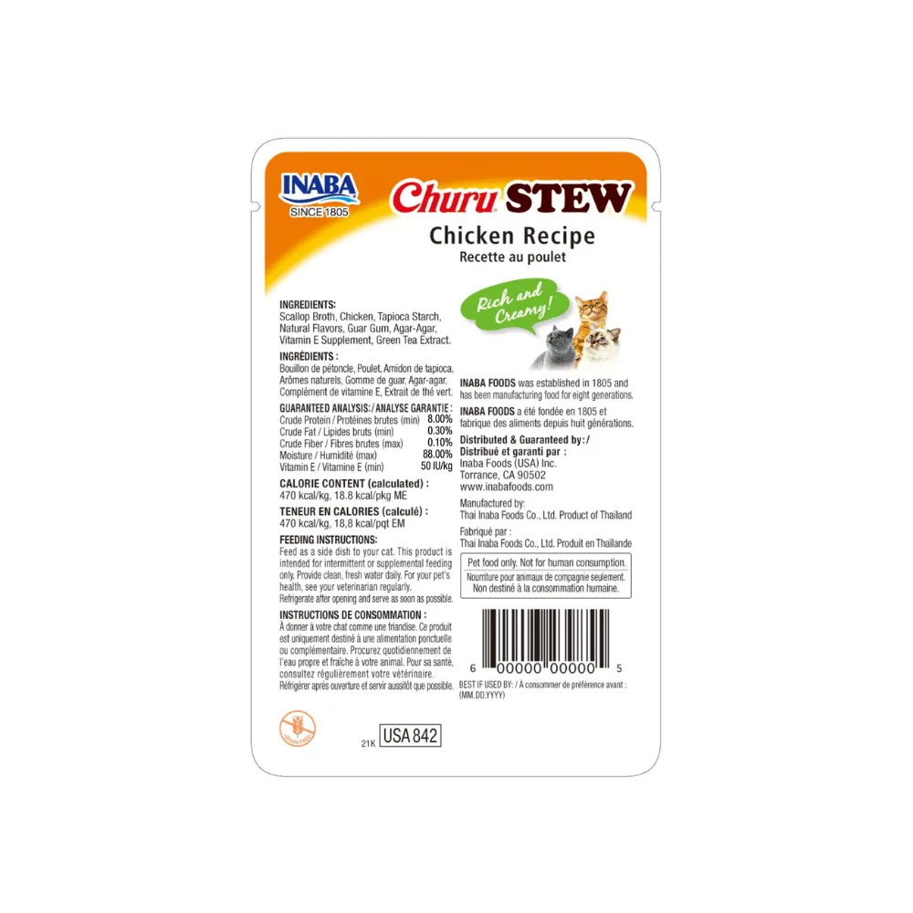 Churu Stew Guiso de Pollo 40Gr - Imagen 2