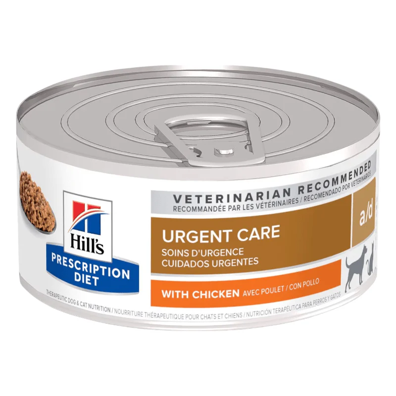 CT6700 1 Pieza De Alimento Cuidado Urgente Con Pollo Para Mascota