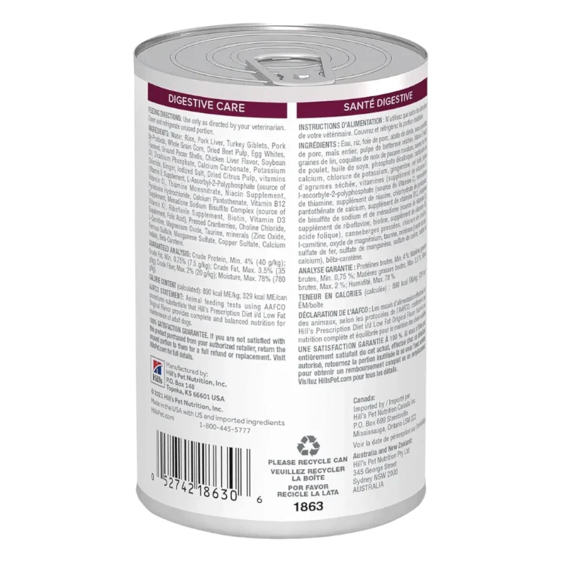 CT8630 1 Pieza De Alimento Cuidado Digestivo Para Perro - Imagen 2