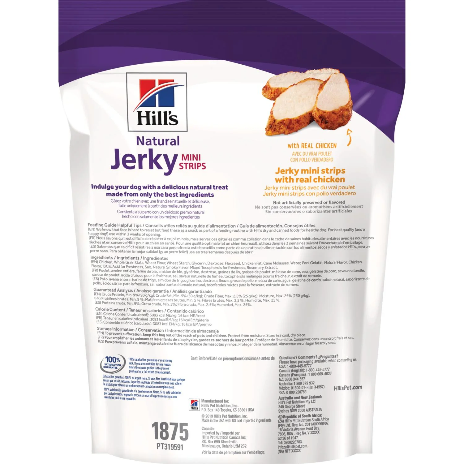 Diet Jerky Mini-Strips with Real Chicken 200 gr (Premios tiras de pollo para perro) - Imagen 2