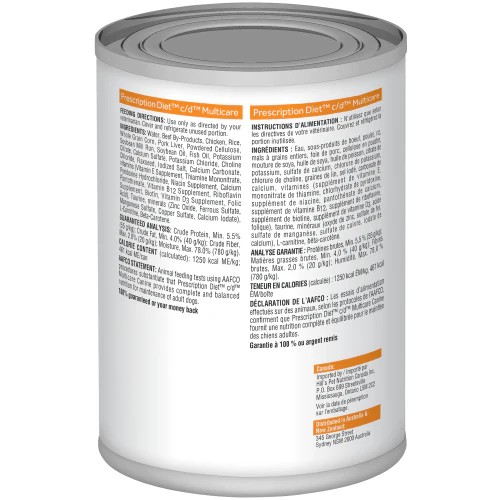 Hills Science Diet Alimento Perros c/d Lata 370 gr Urolitiasis Alimento Humedo Cd - Imagen 4