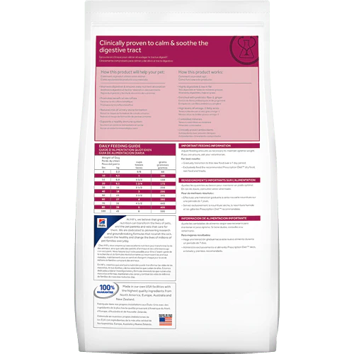 Hills Science Diet Alimento Perros i/d Low Fat 3.9 kg Enfermedad Gastrointestinal id - Imagen 4