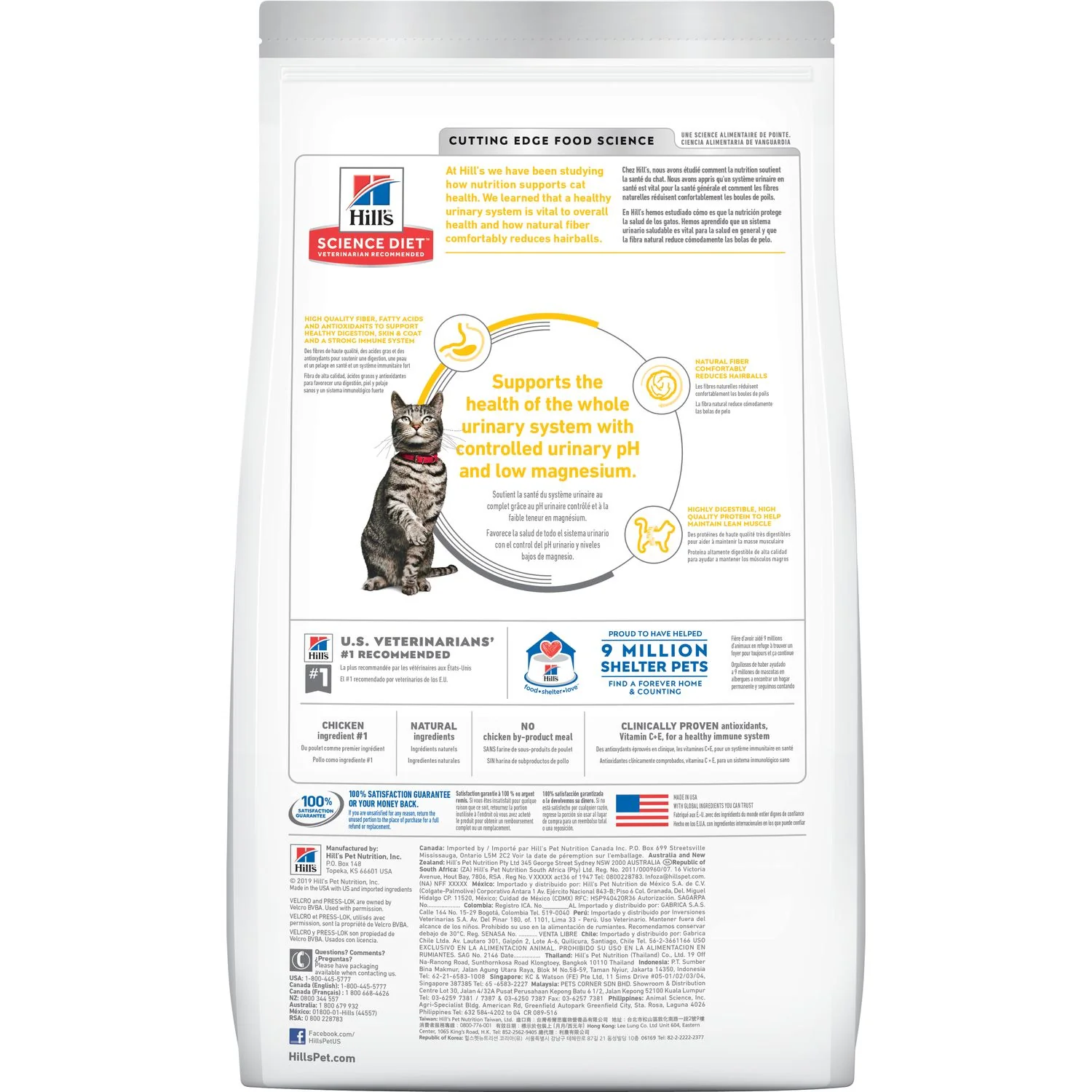 Hill’s Urinary + Hairball Control de Pollo — Alimento para Gatos Adultos - Imagen 2