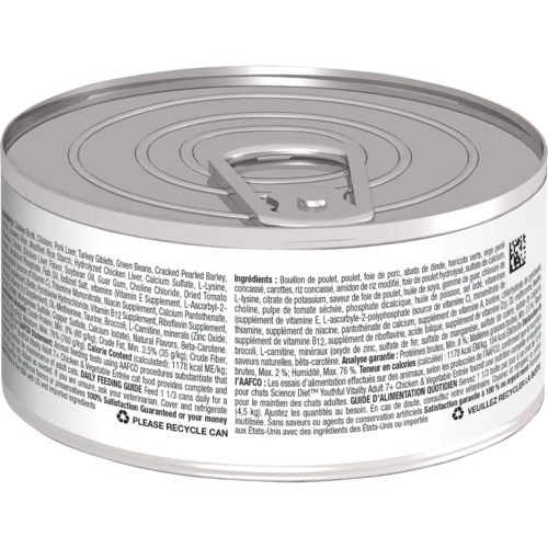Hills Science Diet Alimento Gatos Adulto 7+ Youthful Vitallity Lata 150 gr Humedo - Imagen 4