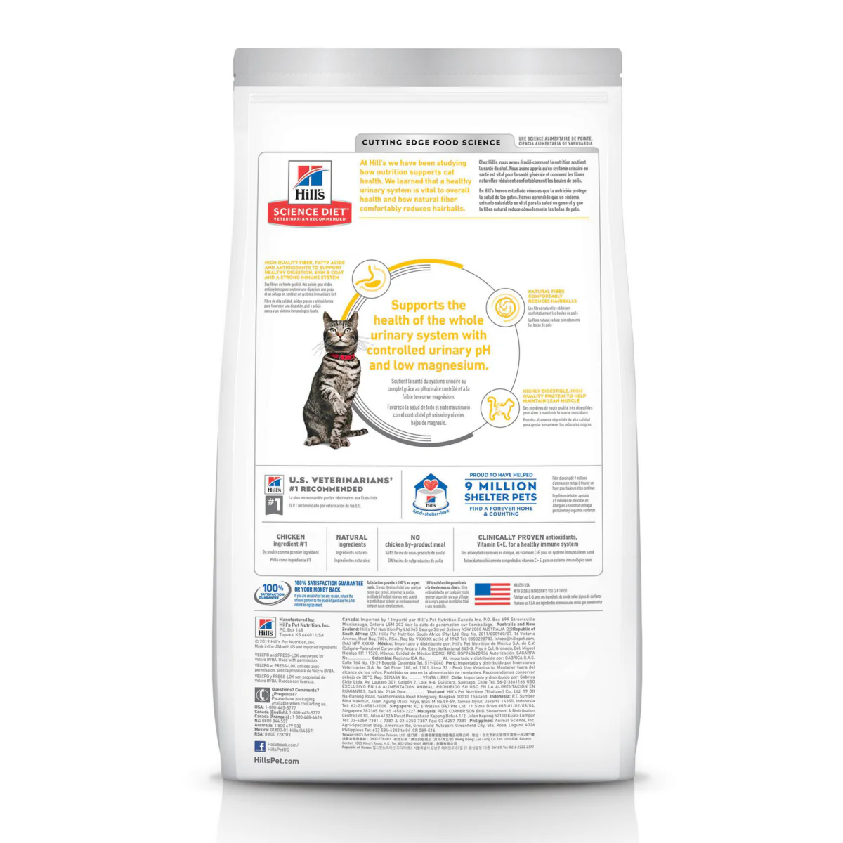 Hill's Science Diet Urinary Hairball Control Alimento para el Control Urinario y Bolas de Pelo para Gato Adulto - Imagen 2
